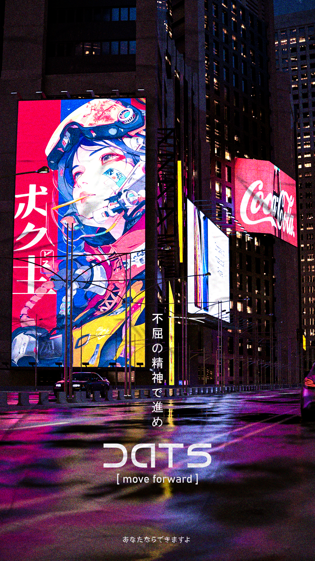 Portada de Proyecto 12